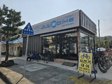 Jeju eBike (제주이바이크) — bike rental in Seogwipo
