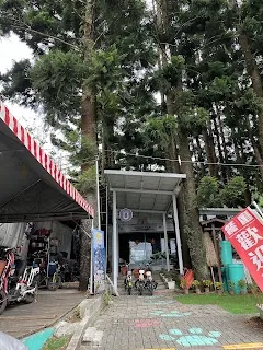 Jiangmeng Electric Bicycle (Sun Moon Lake Ita Thao Camp) — bike rental in Sun Moon Lake