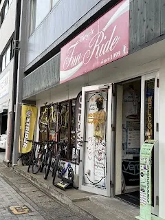 Kagoshima FunRide (Main Store) — bike rental in Kagoshima