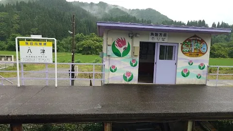 Kakunodate Rental Cycle (Ekimae Kura tourist information) — bike rental in Semboku (Kakunodate)
