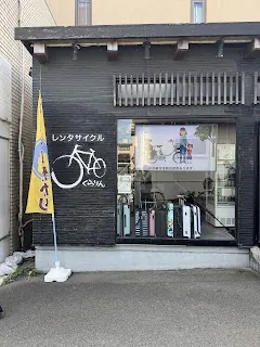 Kamakura Station Bicycle Rental (Kamakura Rent-a-Cycle Shop) — bike rental in Kamakura