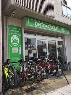 Kato Cycle — bike rental in Nagoya