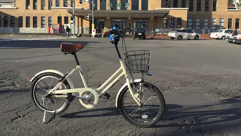 Kitarin Otaru Rental Bicycle & Luggage Storage — bike rental in Otaru