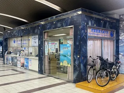 Kojima Station Tourist Information Rental Cycle — bike rental in Kurashiki