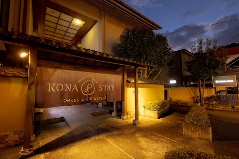 Kona Cycle (Kona Stay Izu-Nagaoka) — bike rental in Izunokuni