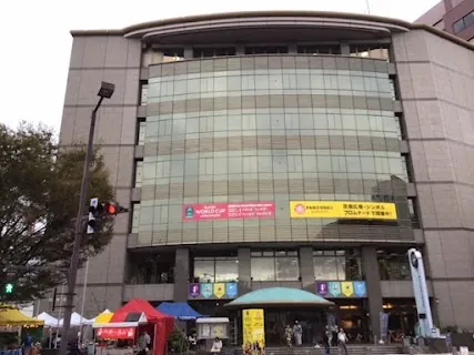 Kumamoto International Center — bike rental in Kumamoto City