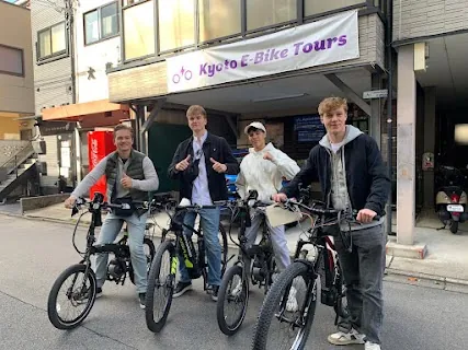 Kyoto E-Bikes Rental & Tours Saiin — bike rental in Kyoto