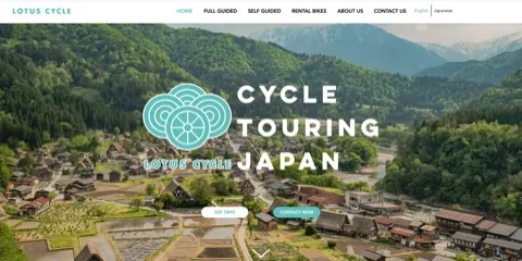 Lotus Cycle Japan — bike rental in Various
