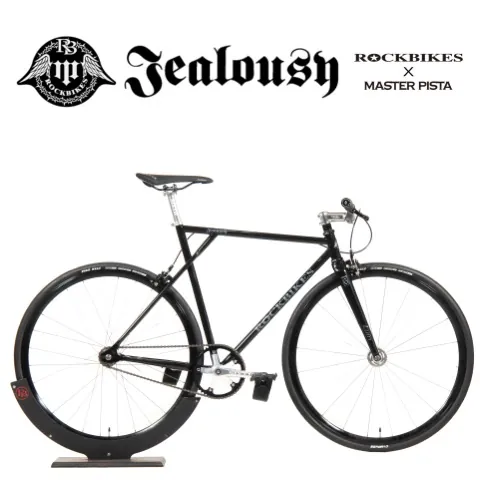 Masterpista — bike rental in Osaka