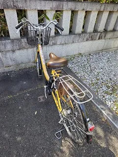 Matsushiro Machi-aruki Center Rental Cycle — bike rental in Nagano