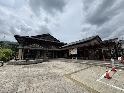 mekke Nikko Kyodo Center — bike rental in Nikko