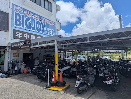 Miyakojima Rental Bike BIGJOY — bike rental in Miyakojima