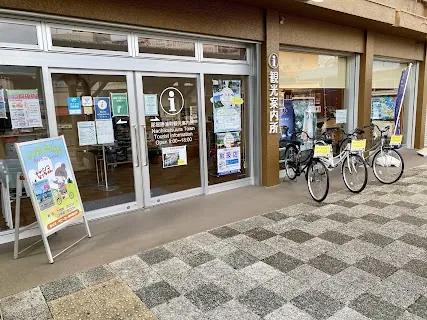 Nachi-Katsuura Tourist Information Center Rent-a-Cycle (JR Kii-Katsuura Station) — bike rental in Nachikatsuura