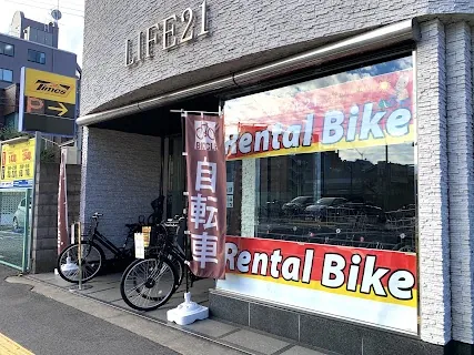 Nara Rentacycle 21 — bike rental in Nara