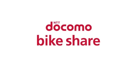 Oita Cycle Share (docomo bike share) — bike rental in Oita
