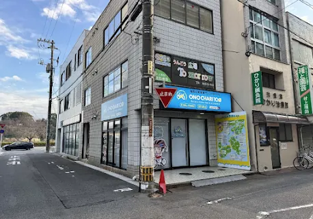 OnoChari 100 (Onomichi Station) — bike rental in Onomichi
