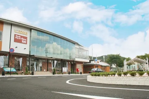 PurattoHome Takahama (Takahama Tourism Association) Rental Cycle — bike rental in Takahama