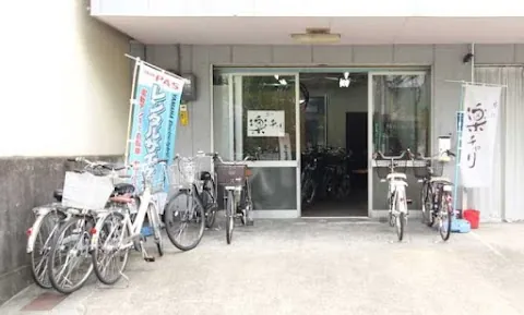 Raku-chari Rental Bicycle (Nanajo) — bike rental in Kyoto