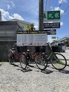 Rental Bicycle Pooh-san (Rentacycle Poohsan) — bike rental in Fujikawaguchiko