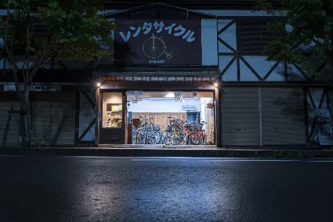 Rental Cycle AMARI — bike rental in Karuizawa