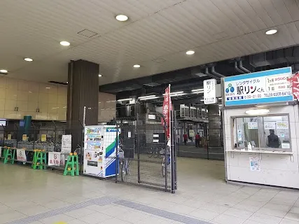 Rental Cycle Ekirin-kun Shin-Osaka — bike rental in Osaka