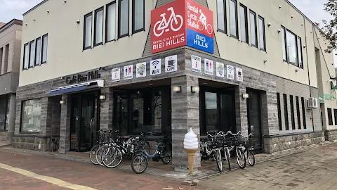 Rental Cycle Station Biei Hills — bike rental in Biei