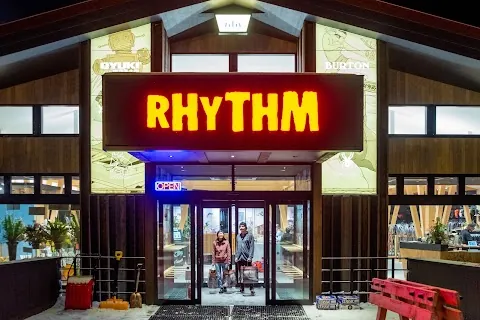 Rhythm Hirafu — bike rental in Kutchan (Niseko)