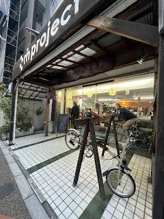 Rin Project — bike rental in Tokyo