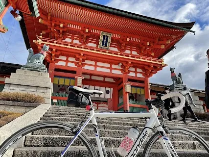 Road Bike Rental Japan (Kyoto) — bike rental in Kyoto