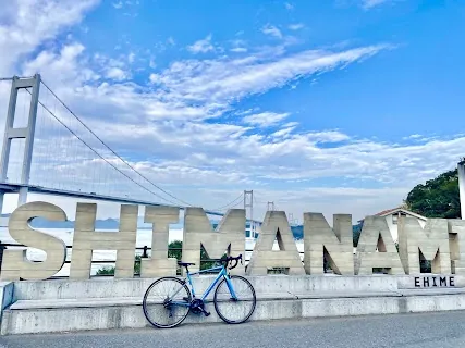 Road Bike Rental Japan (RBRJ) - Onomichi — bike rental in Onomichi