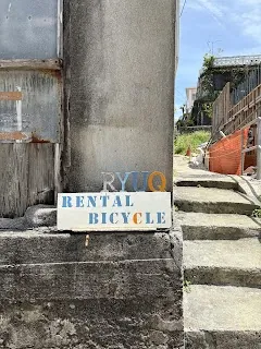 Ryukyu Rental Cycles (Ryu-Q) — bike rental in Naha