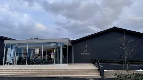 Sado Tourism Association Aikawa Tourist Information Center (Eco-Da-Chari e-bike rental) — bike rental in Sado (Aikawa)