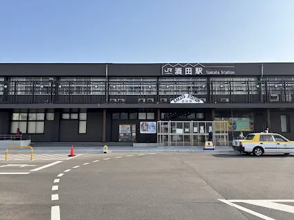 Sakata Tourist Information Center (electric bicycle rental) — bike rental in Sakata