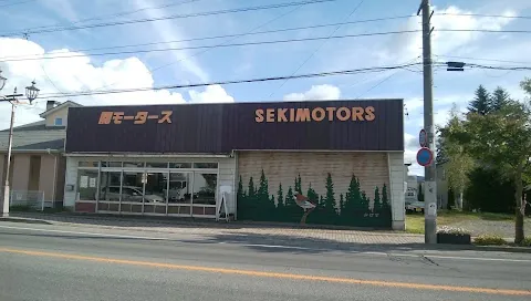 Seki Cycle Center — bike rental in Karuizawa