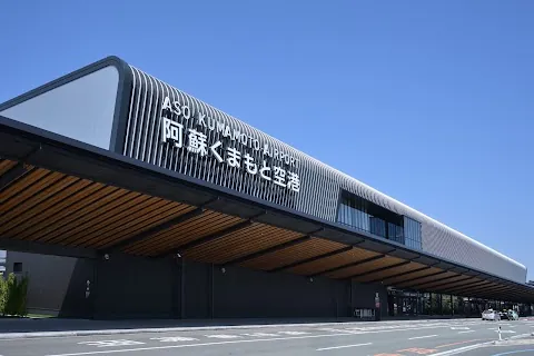 Sharinkan Kumamoto Airport Branch (RIDE KUMAMOTO) — bike rental in Mashiki (Aso Kumamoto Airport)