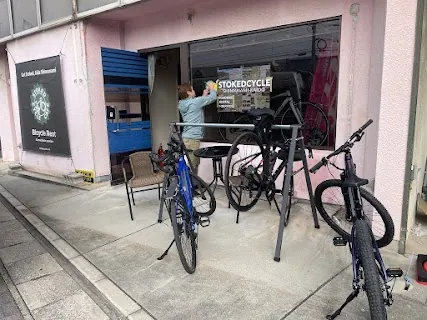 Shimanami Rental Cycle (public terminal system - Shimanami Japan) — bike rental in Onomichi