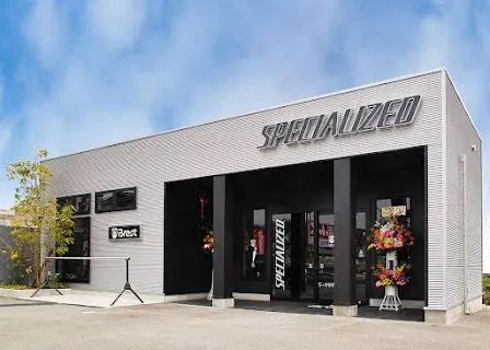 Specialized Wakayama (rental) — bike rental in Iwade
