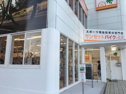 Sunset Bikes (Chatan Mihama) — bike rental in Chatan
