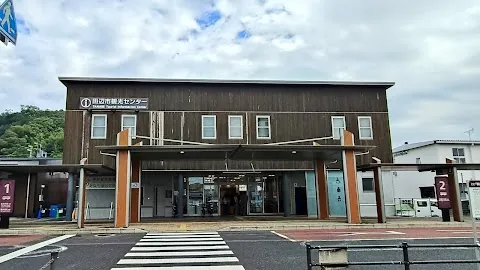 TANABE Tourist Information Center Rent-a-Cycle (JR Kii-Tanabe Station) — bike rental in Tanabe