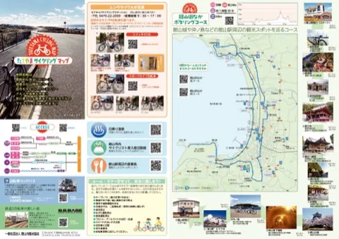 Tateyama City Tourism Association Sports Bike Rental (Tateyama Station West Exit) — bike rental in Tateyama