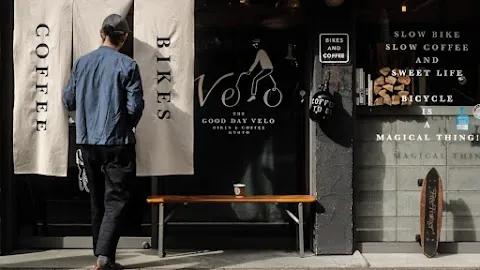 THE GOOD DAY VELO BIKES & COFFEE — bike rental in Kyoto