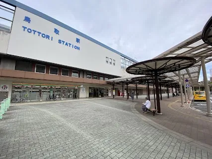 Tottori Station Cog Station (Parking lot no.2 under viaduct) — bike rental in Tottori