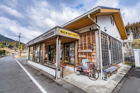 Tsu City Misugi-Hakusan Rental Cycle (Ise-Okitsu Station) — bike rental in Tsu