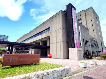 Tsu Misugi-Hakusan Rental Cycle (Tsu City) — bike rental in Tsu