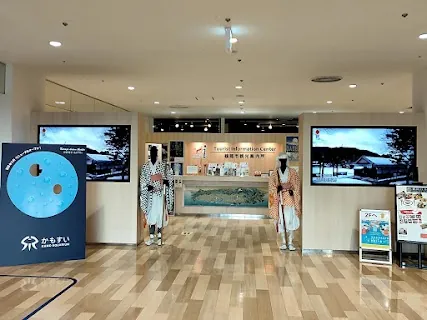 Tsuruoka City Tourist Information Center (Foodever) free bicycle rental — bike rental in Tsuruoka