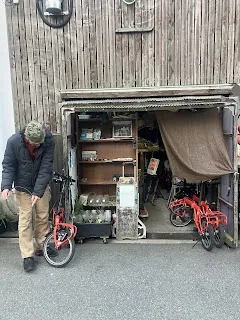 Uemachi Bicycle Rental (Matsumachi) — bike rental in Osaka