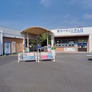 Uminonakamichi Seaside Park Cycling Centers — bike rental in Fukuoka