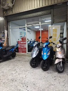 Uni Bicycle Rental & Service (Uni補給站 台東站) — bike rental in Taitung