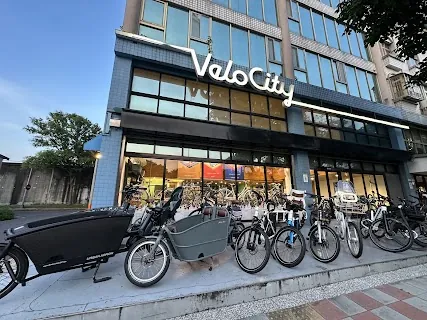 Velo City Flagship Store (單車租借) — bike rental in Taipei