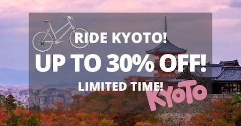 W2GO Bicycle Rental (Kiyomizu) — bike rental in Kyoto